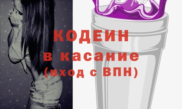 мяу мяу мука Балабаново