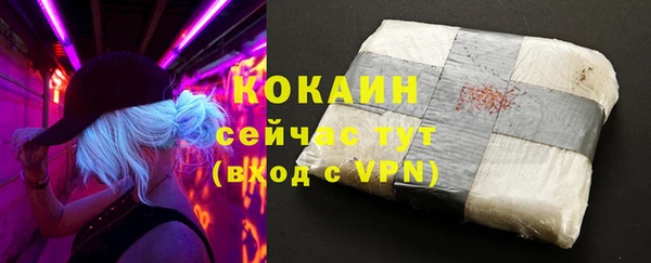 мяу мяу мука Балабаново