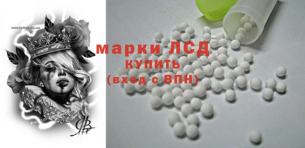 мяу мяу мука Балабаново