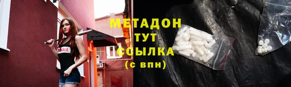 трава Балахна