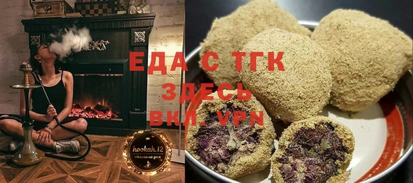 каннабис Баксан