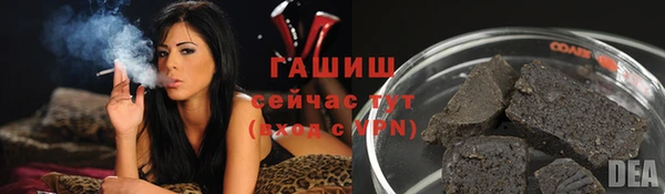 мяу мяу мука Балабаново