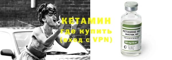 трава Балахна