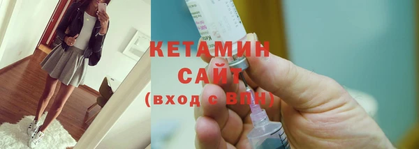 трава Балахна