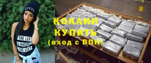 мяу мяу мука Балабаново