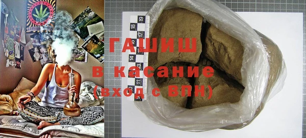 мяу мяу мука Балабаново