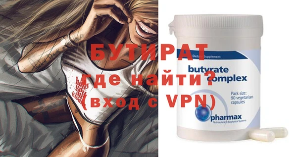 каннабис Баксан