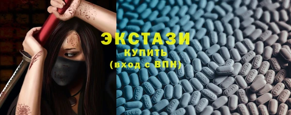 мяу мяу мука Балабаново