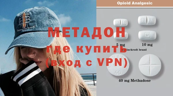 трава Балахна