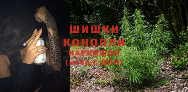 мяу мяу мука Балабаново