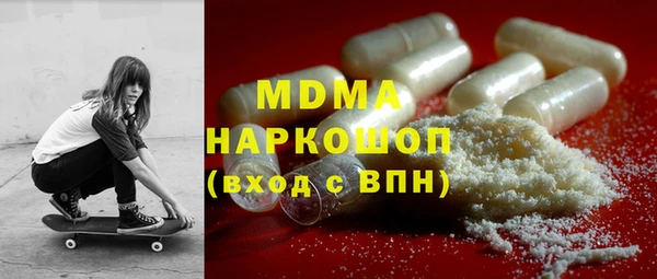каннабис Баксан