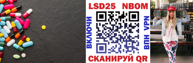наркотики  гидра как зайти  Лсд 25 экстази ecstasy  Югорск 