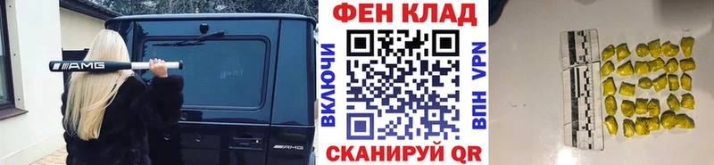 Первитин Methamphetamine  Югорск 