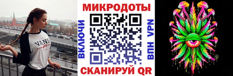купить сайты Югорск Псилоцибиновые грибы Psilocybe