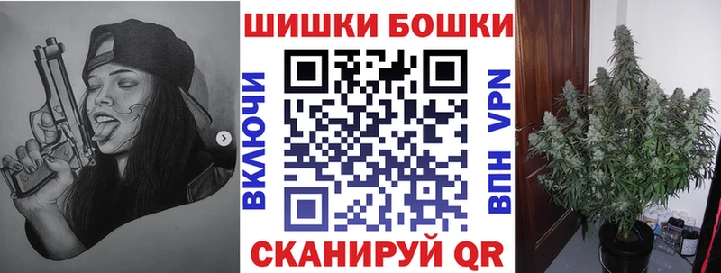 Канабис план  гидра зеркало  Югорск  наркошоп 